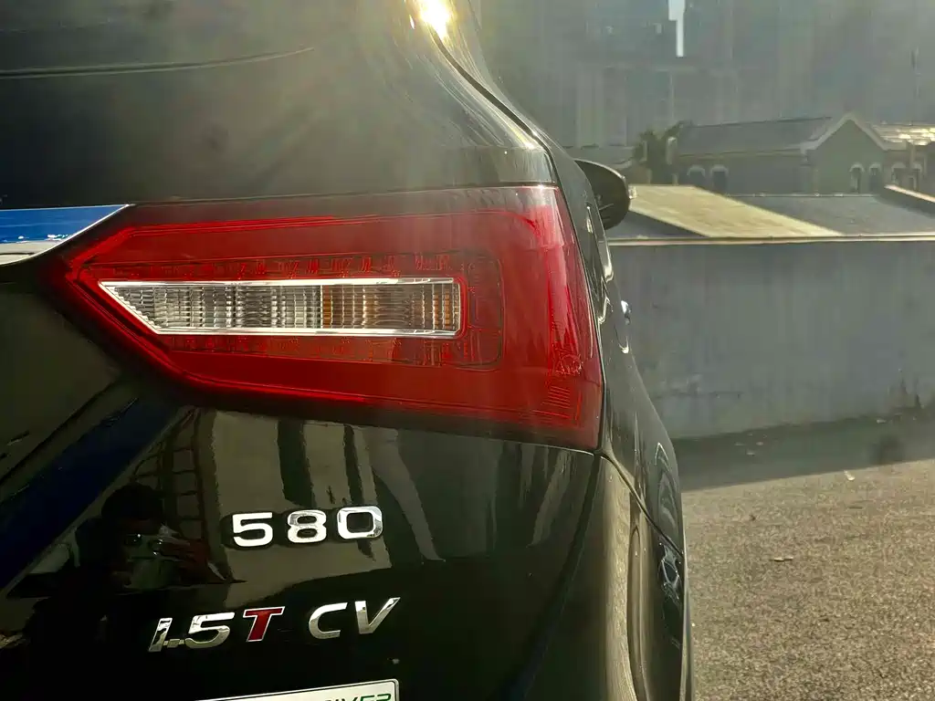 DONGFENG SCENERY 580