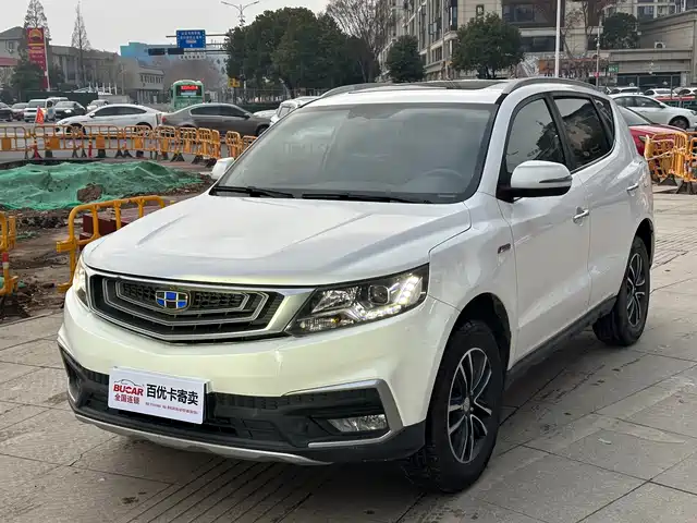 GEELY AUTOMOBILE VISION X6