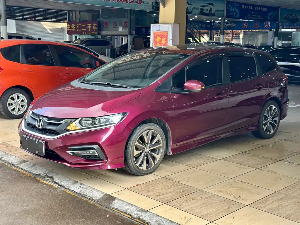 Honda Jade