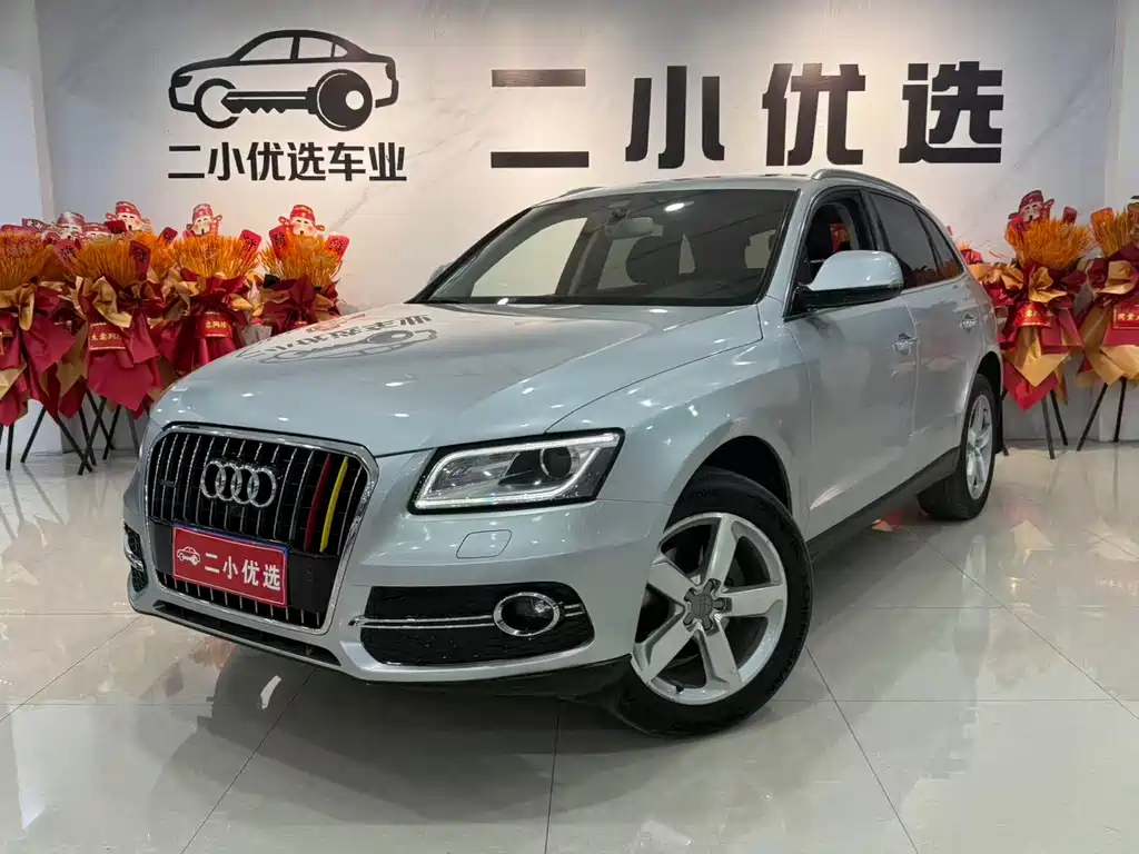 Audi Q5 2017