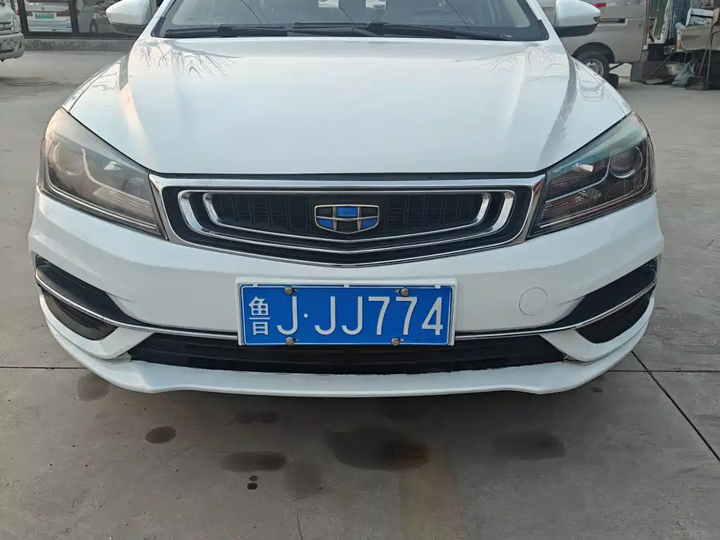 GEELY AUTOMOBILE EMGRAND
