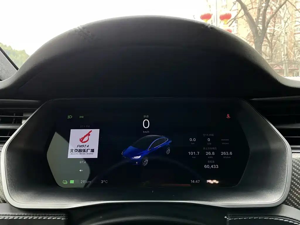 TESLA MODEL X
