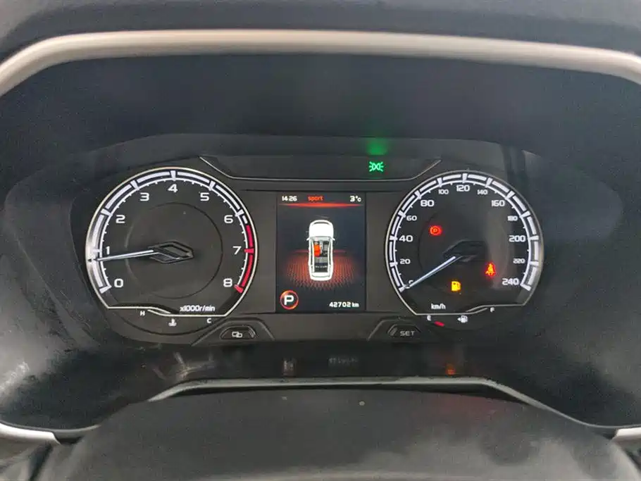 GEELY AUTOMOBILE VISION X6