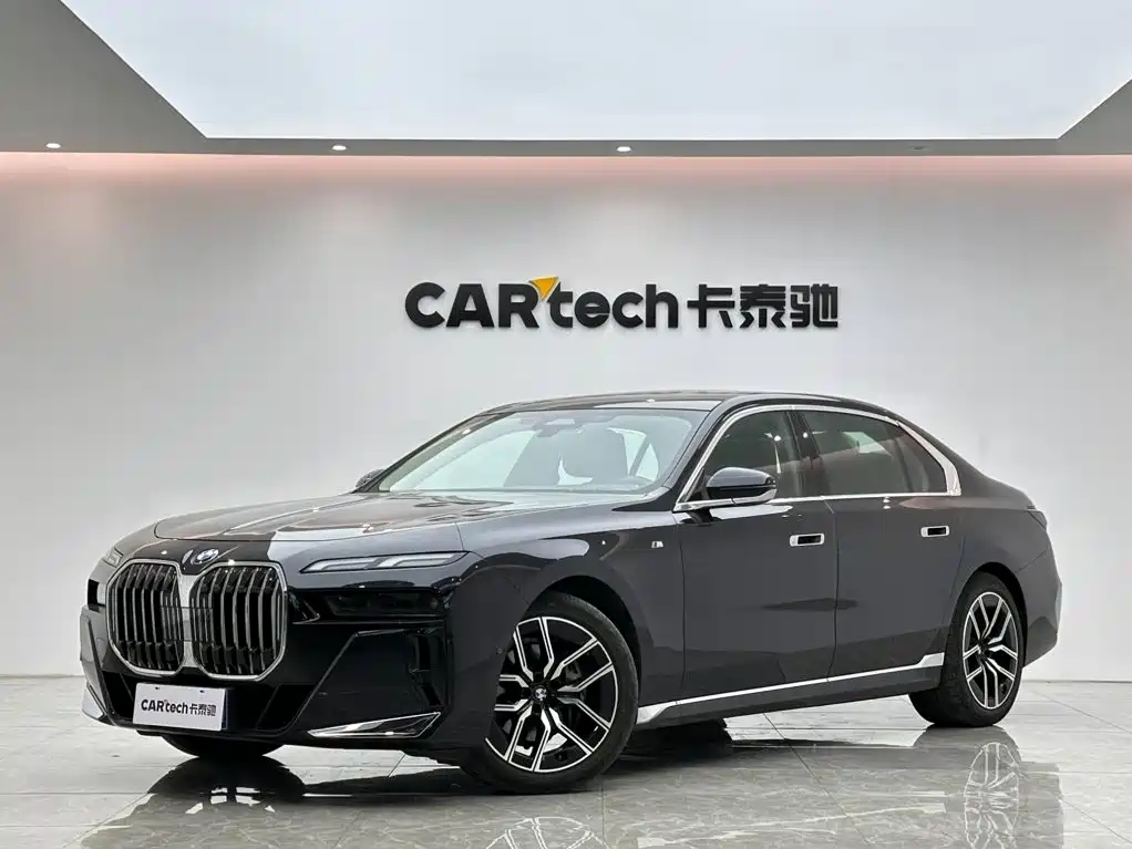 BMW 7 Series
