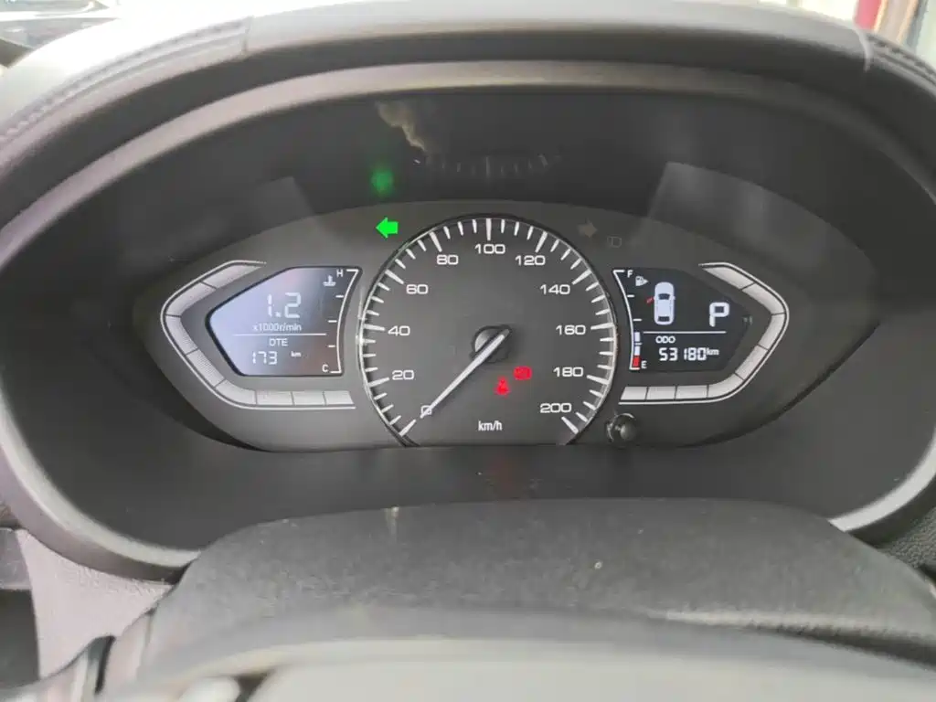 Changan Yuexiang — миниатюра 12