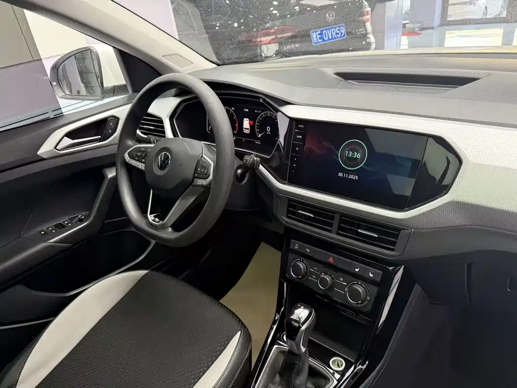 VOLKSWAGEN EXPLORING THE SHADOW