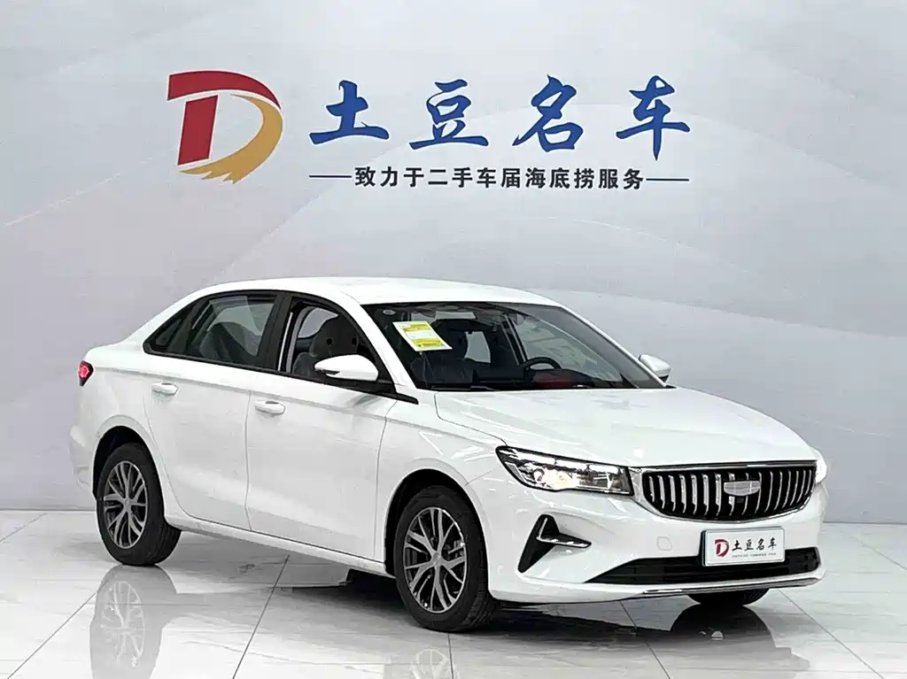 Geely Emgrand - фото 3