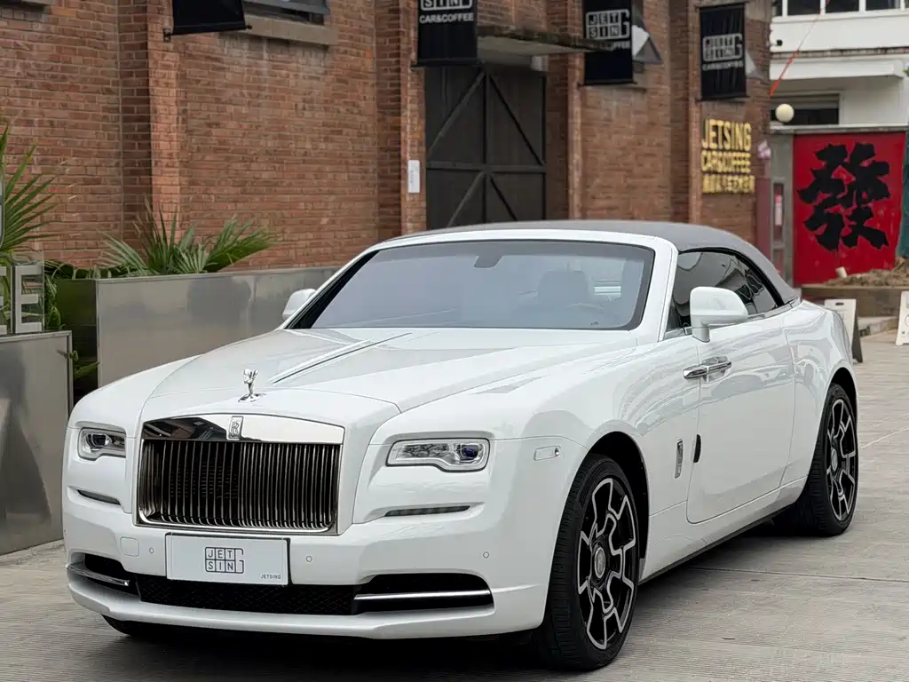 Rolls-Royce Dawn 2015 6.6T