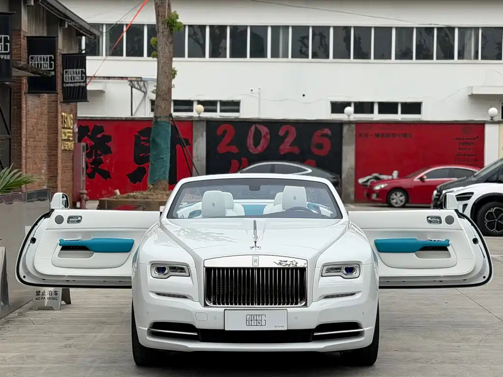 Rolls-Royce Dawn 2015 6.6T