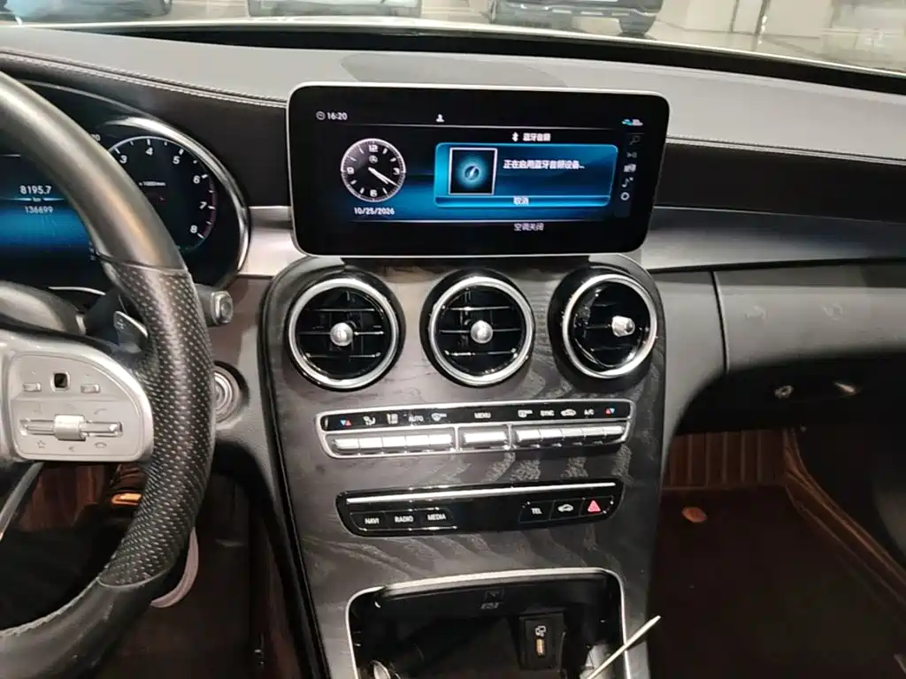 Mercedes-Benz C-Class — миниатюра 13