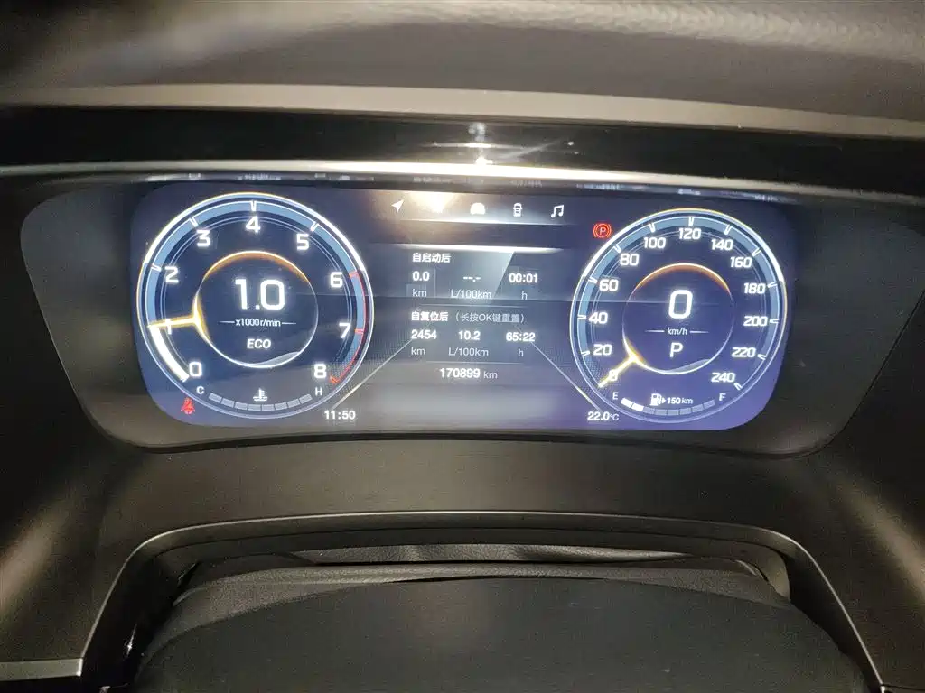 GAC M8 2021 390T
