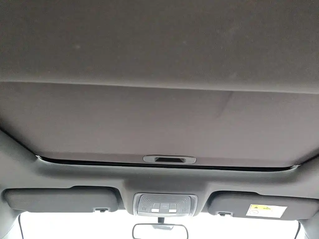 BYD Qin PLUS — миниатюра 14