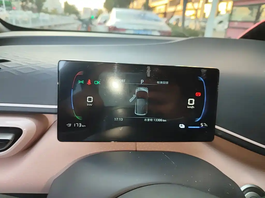 BYD Seagull — миниатюра 7