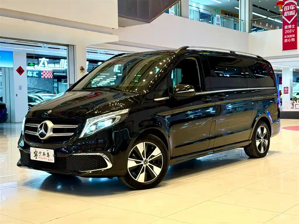MERCEDES-BENZ V CLASS