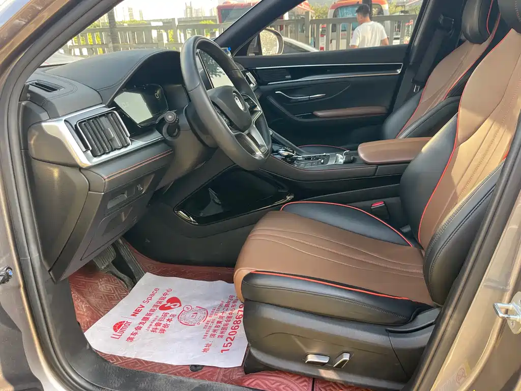 BYD Song Plus PLUS 2020 1.5T AT Flagship