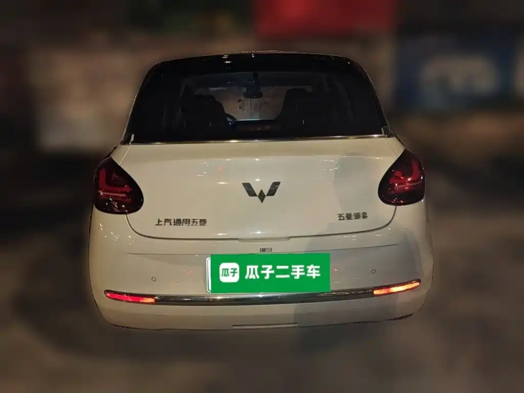 Wuling Bingo — миниатюра 3
