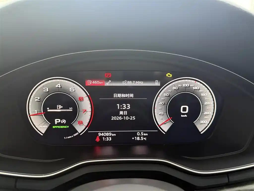 Audi A4L — миниатюра 9