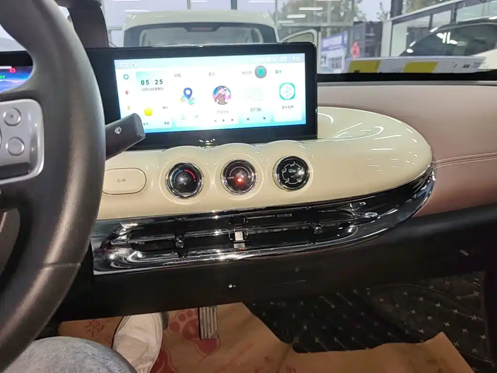 Wuling Bingo — миниатюра 13