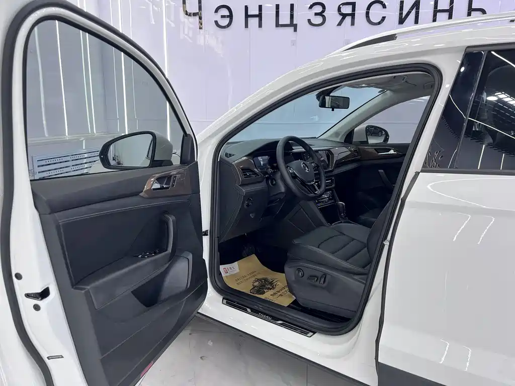 Volkswagen Tharu 2022 280TSI Luxury
