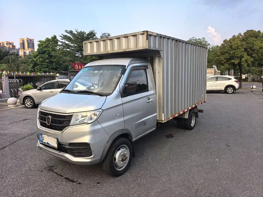 Jinbei 鑫源T20S 2021
