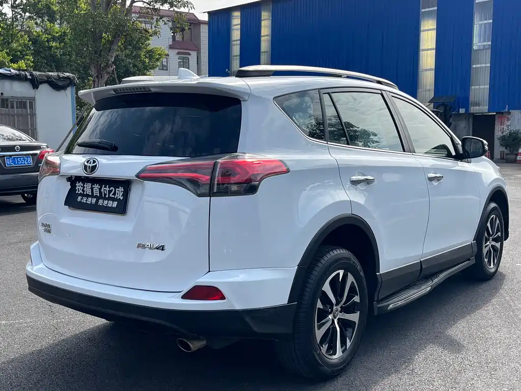 TOYOTA RAV4 RONGFANG