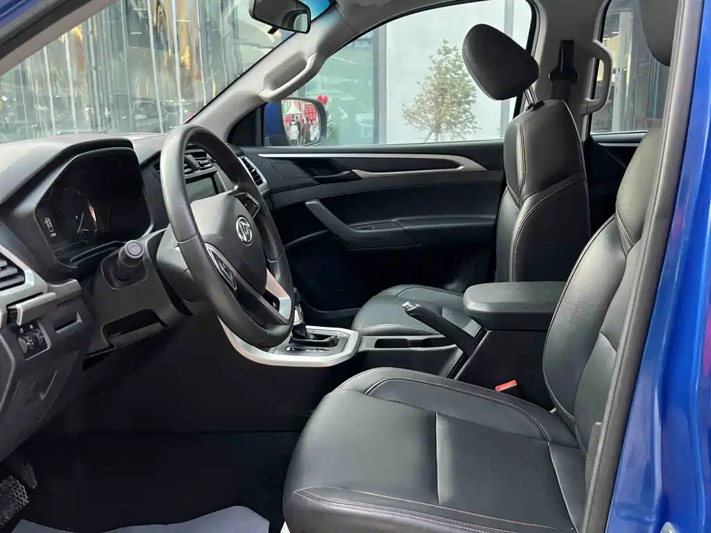 SAIC MAXUS CHASE T60