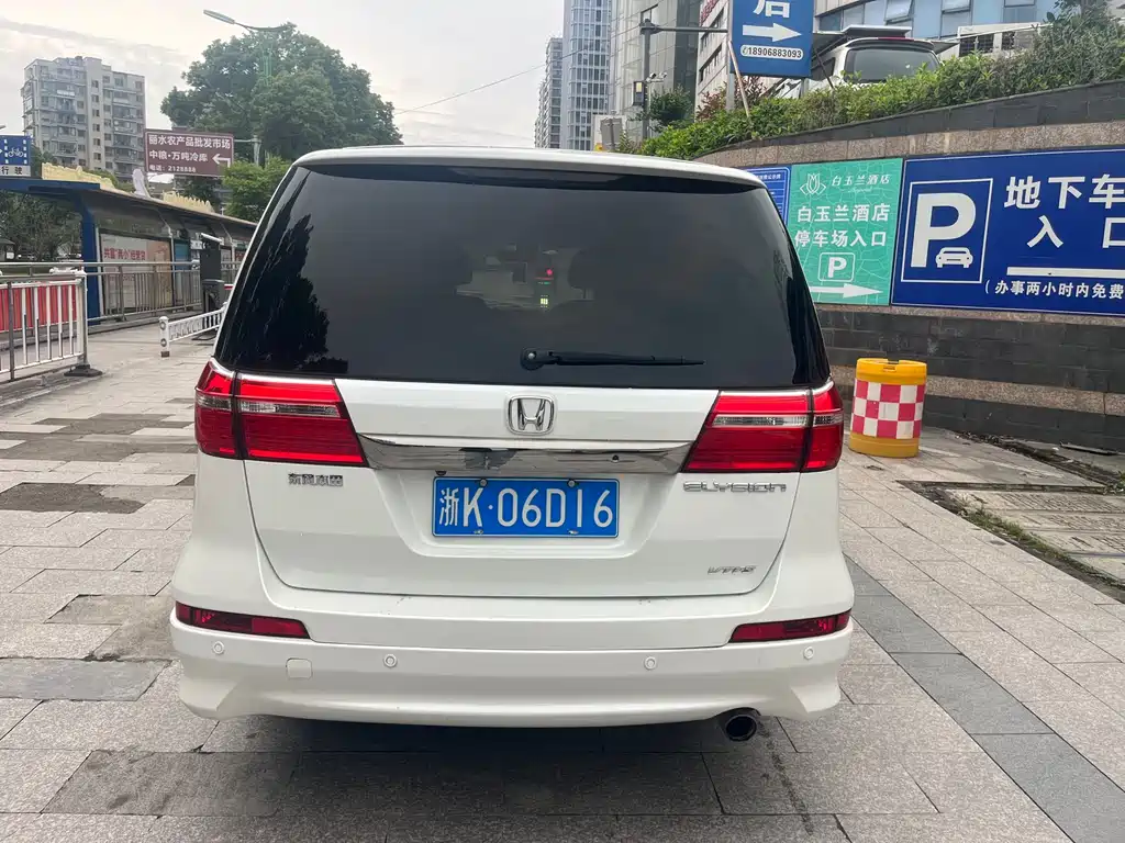 Honda Elysion 2015 2.4L VTi-S Luxury
