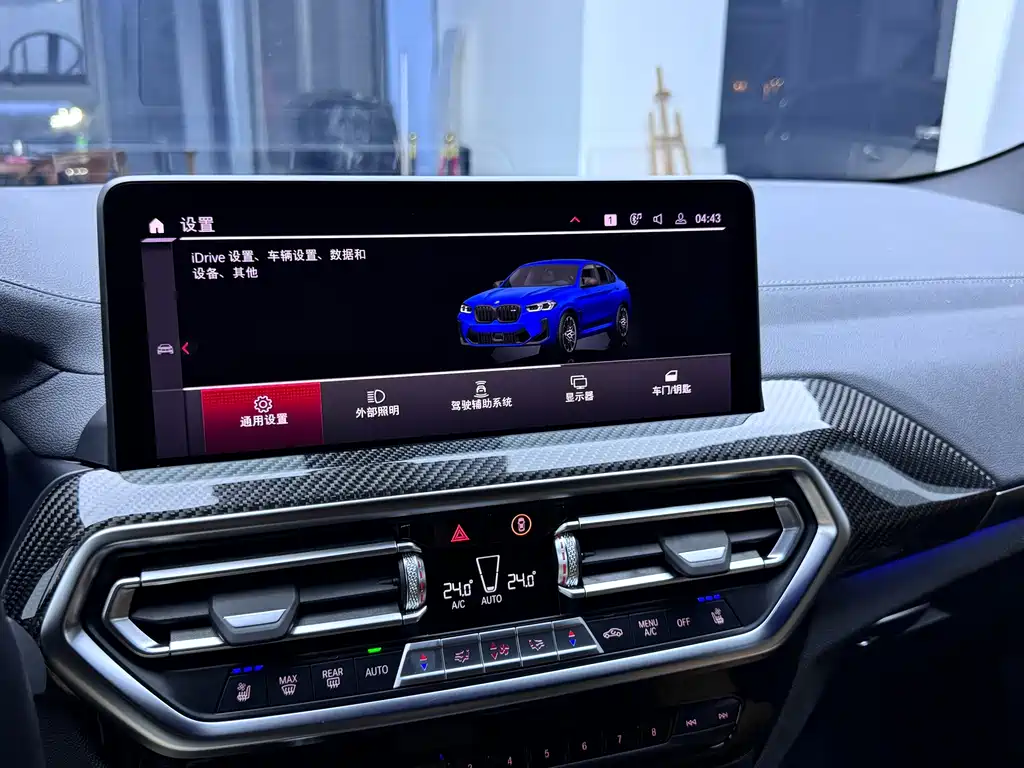 BMW X4 M — миниатюра 28