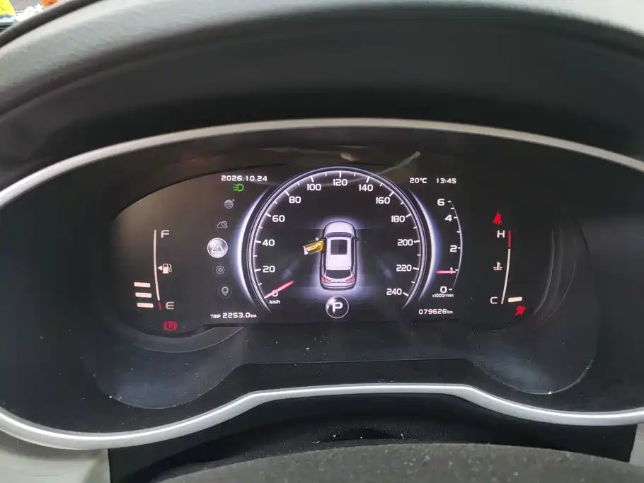 Geely Boyue — миниатюра 14