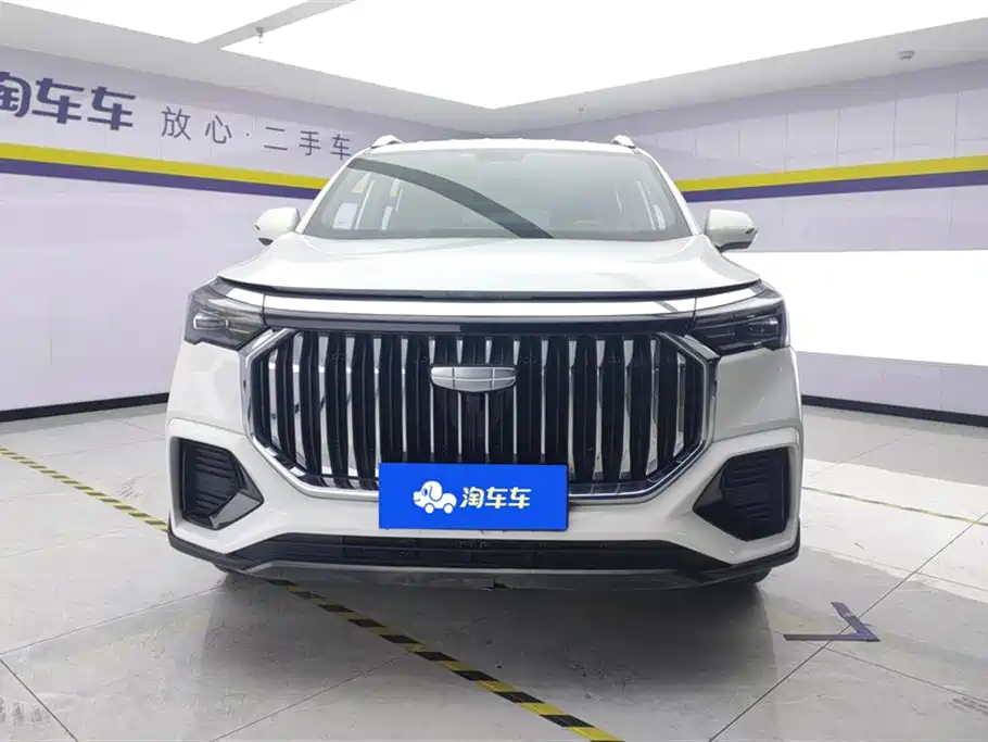 GEELY AUTOMOBILE HAOYUE L