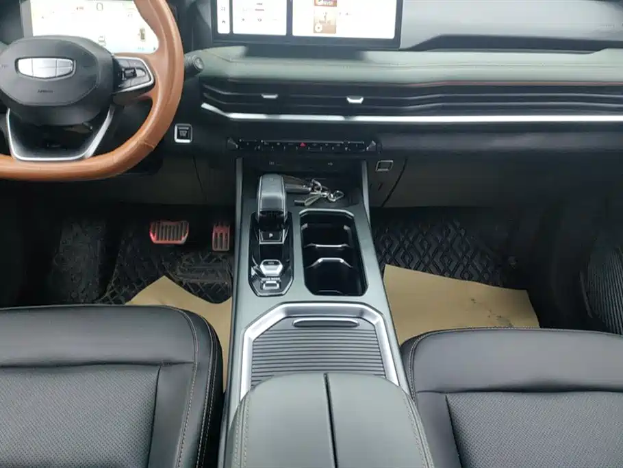 GEELY AUTOMOBILE HAOYUE L