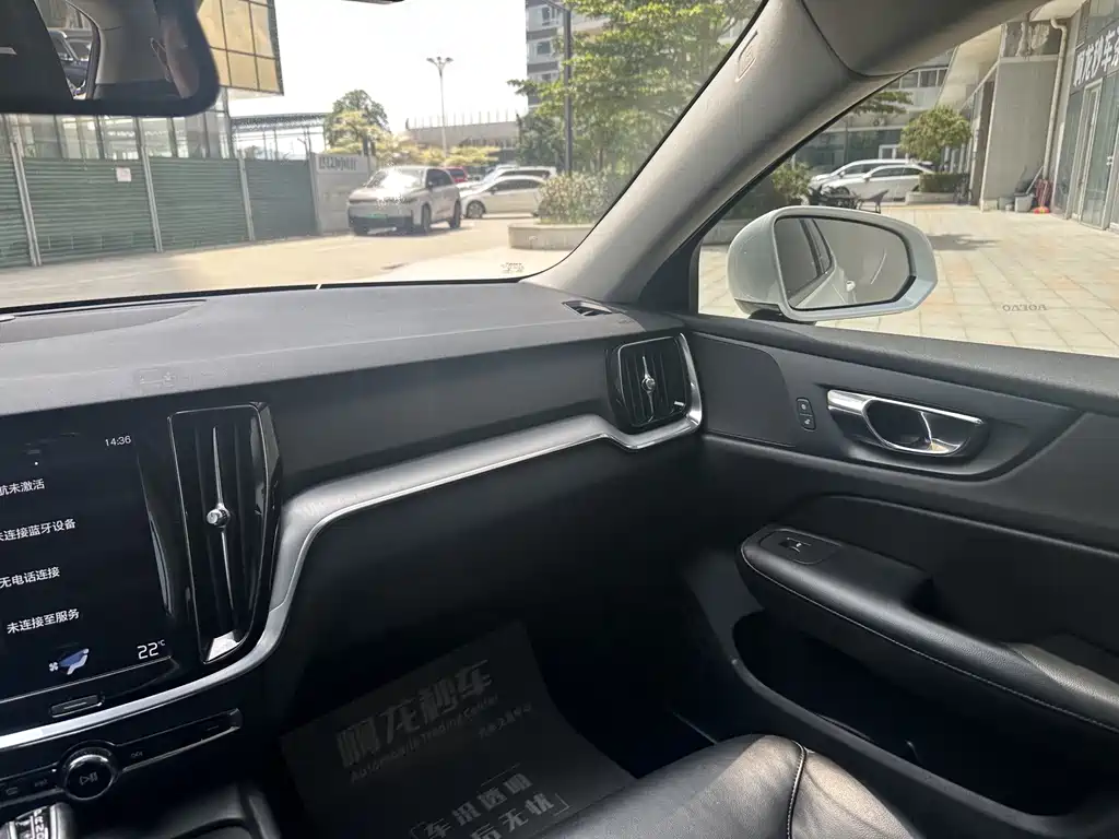 Volvo S60 2020 T4 Luxury