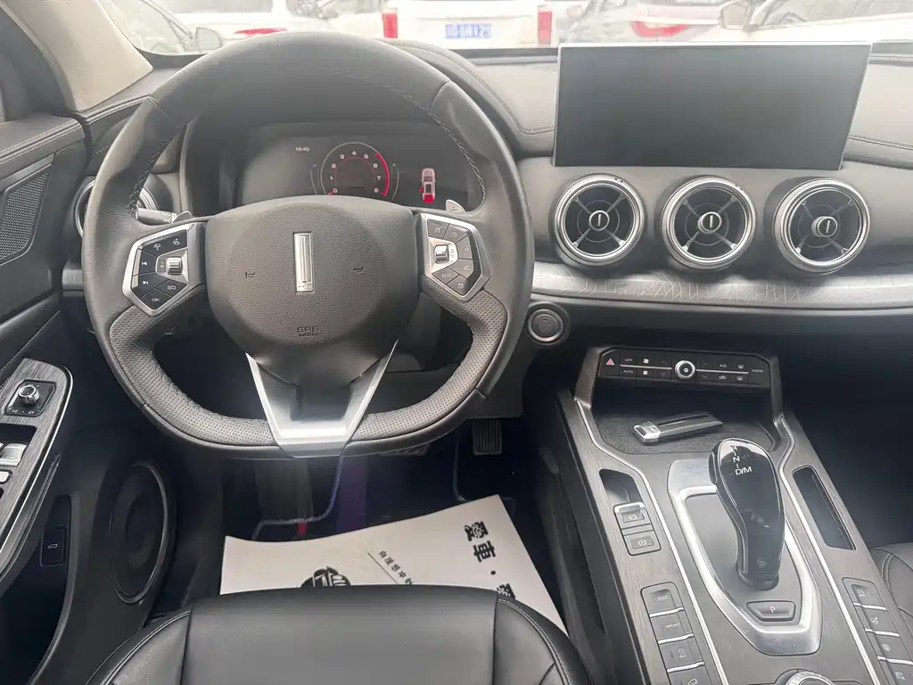 WEI PAI WEI BRAND VV5