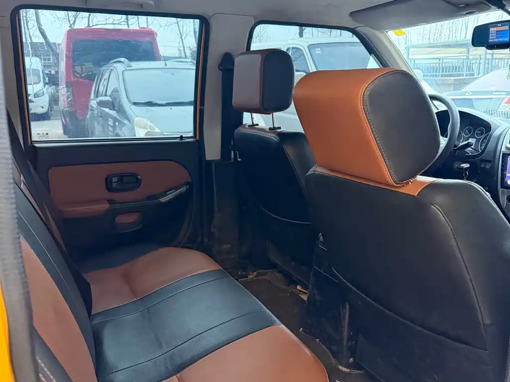 JIANGLING COLLECTION