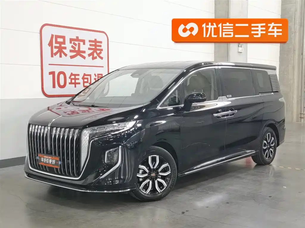 Hongqi Hongqi HQ9 2023