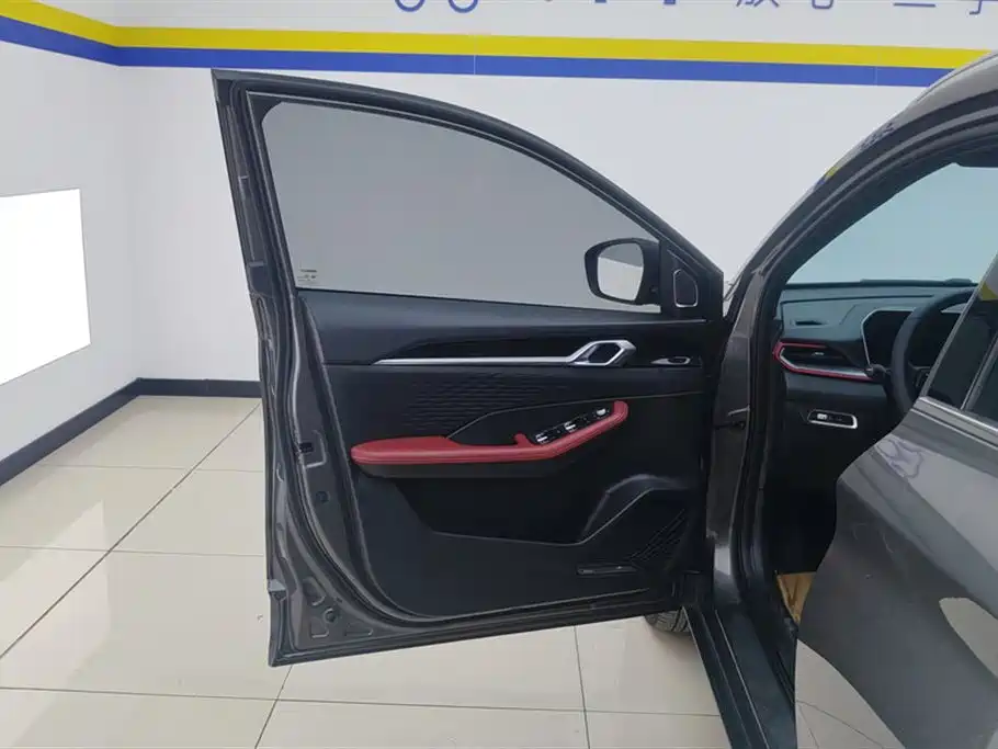 GEELY AUTOMOBILE BINYUE