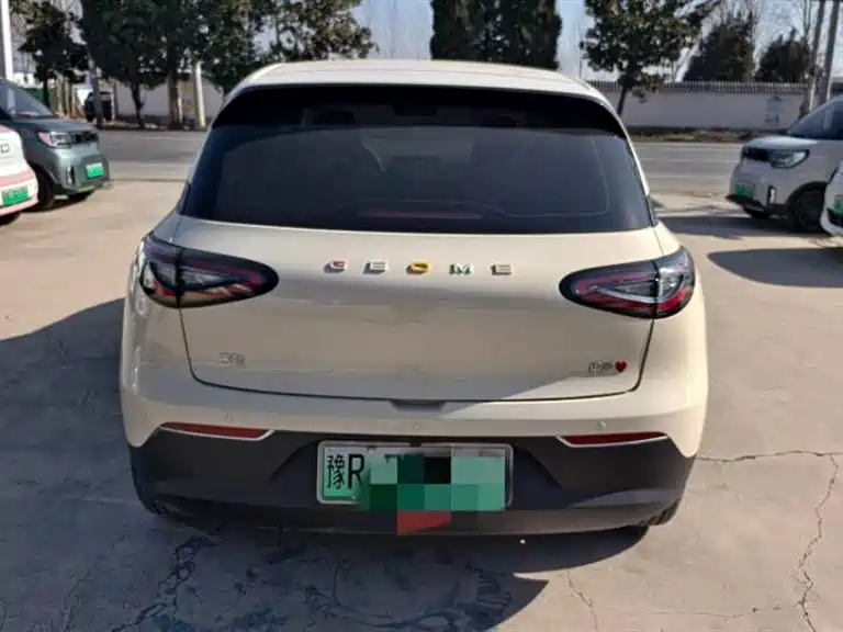 GEELY GALAXY STAR WISH