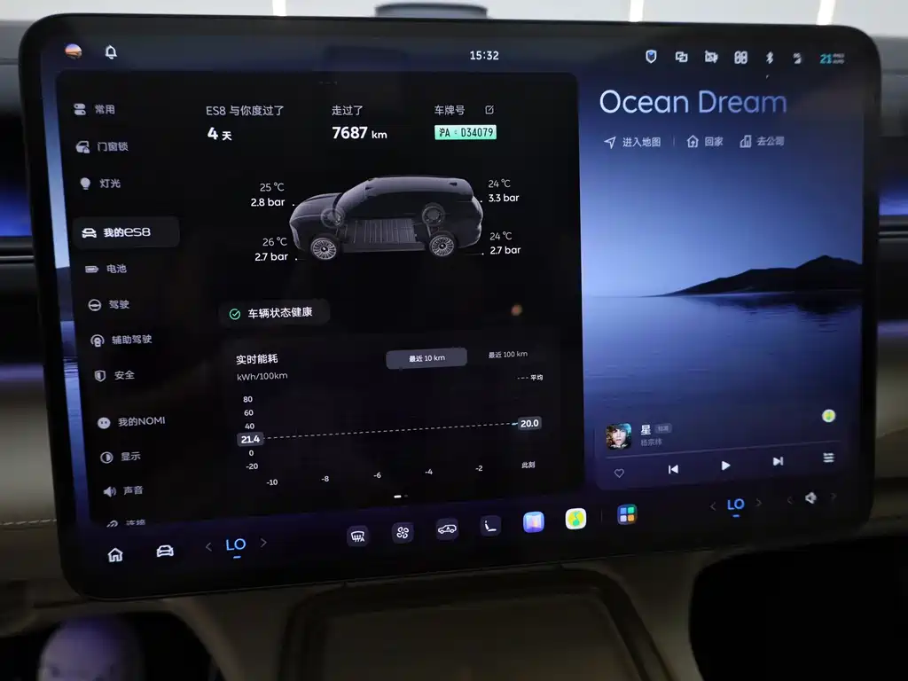 NIO ES8 — миниатюра 17