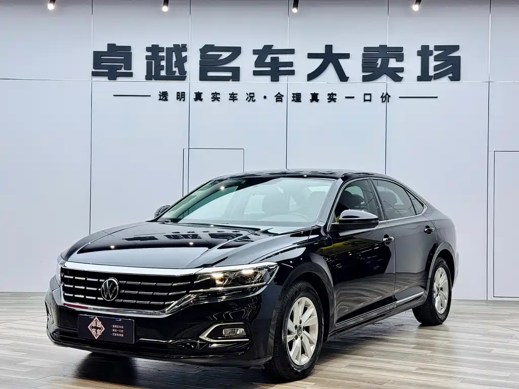 Volkswagen Passat 2022