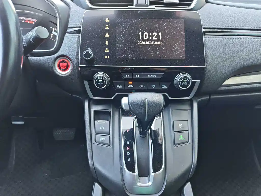 Honda Breeze — миниатюра 14