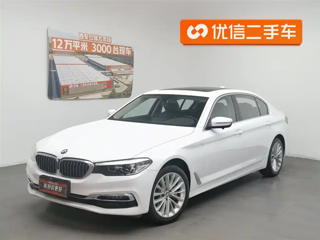 BMW 5 Series 2019