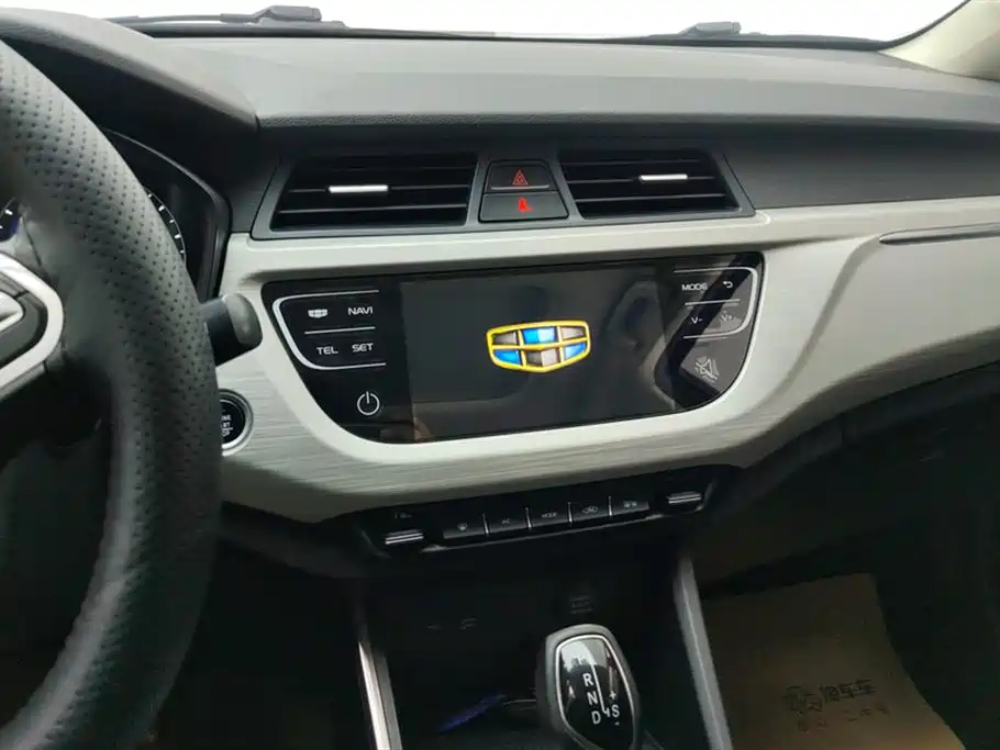 GEELY AUTOMOBILE VISION X3