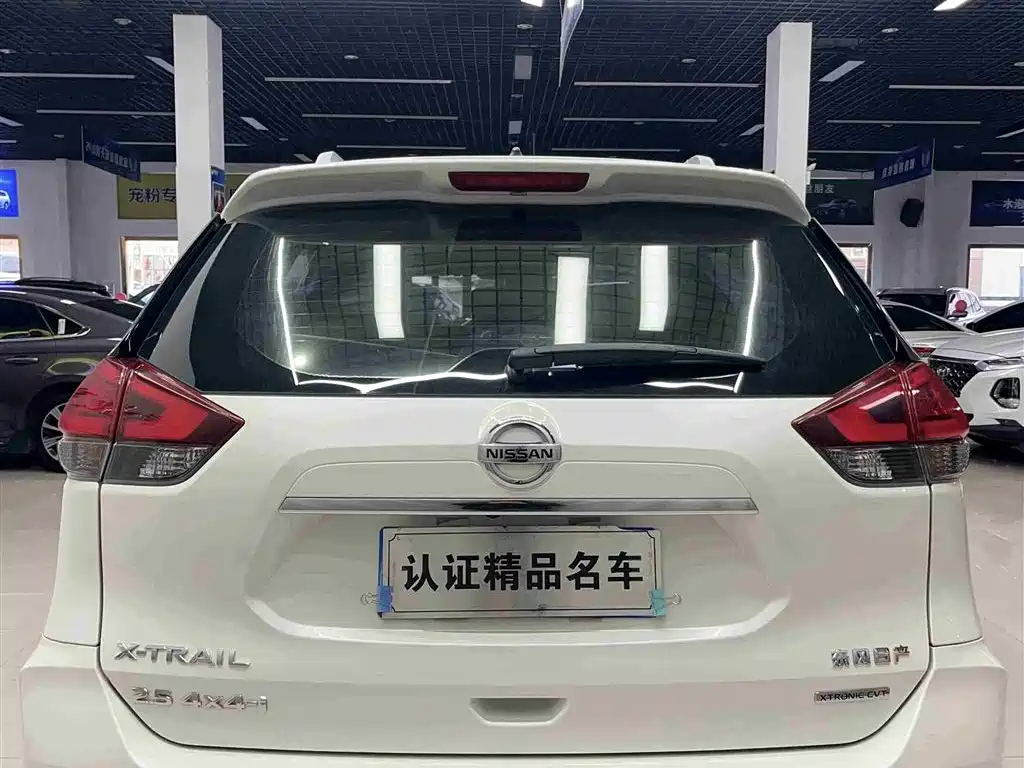 NISSAN QIJUN