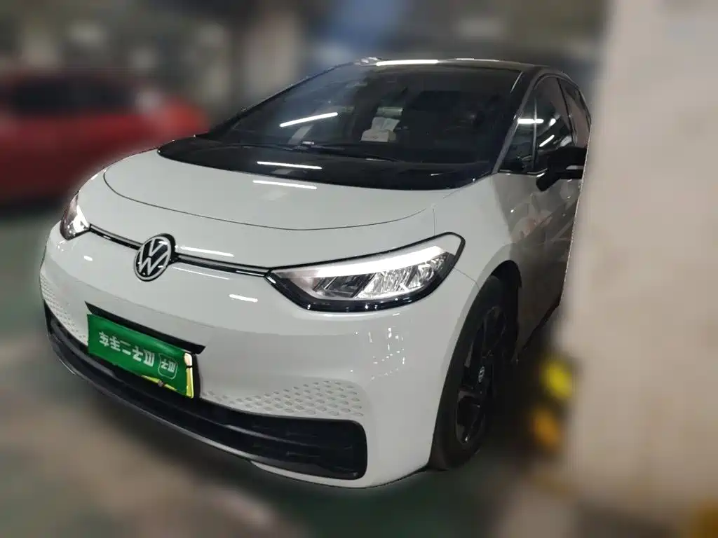 Volkswagen ID.3
