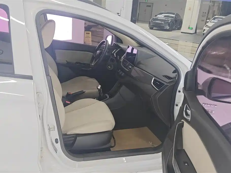 BAOJUN 310W