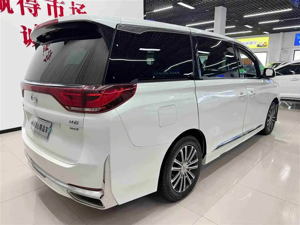 GAC TRUMPCHI M8
