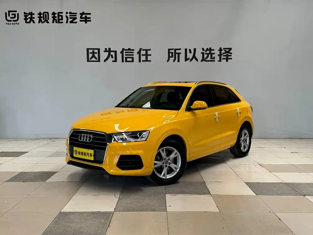 Купить Audi Q3