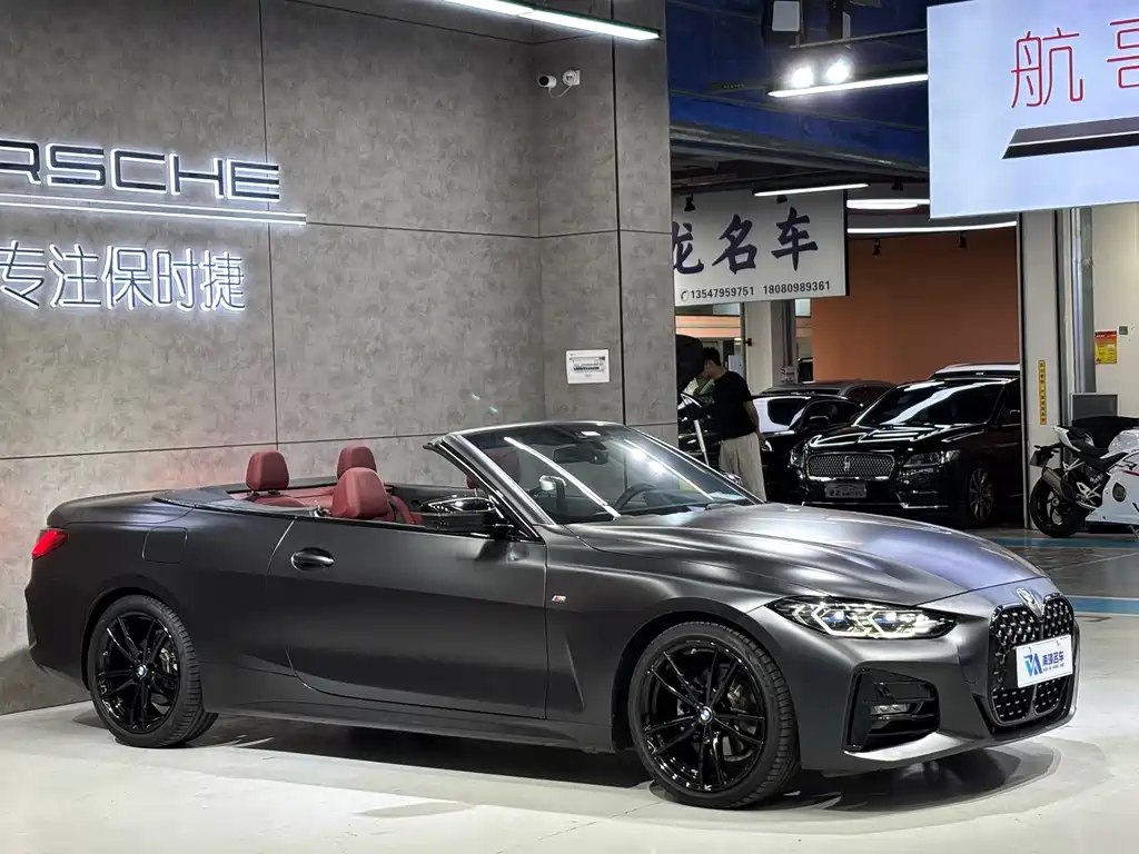 BMW 4 Series 4 2022 425i M Sport