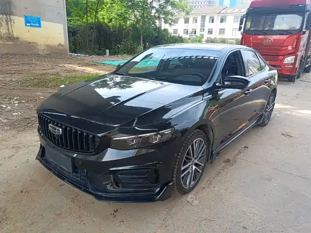 2024 Geely Xingrui