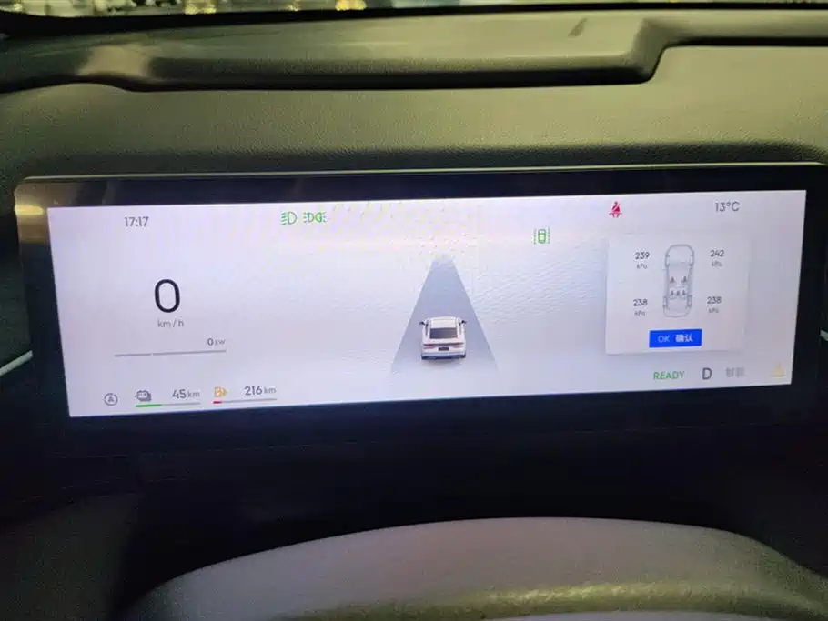 GEELY GALAXY GALAXY L6